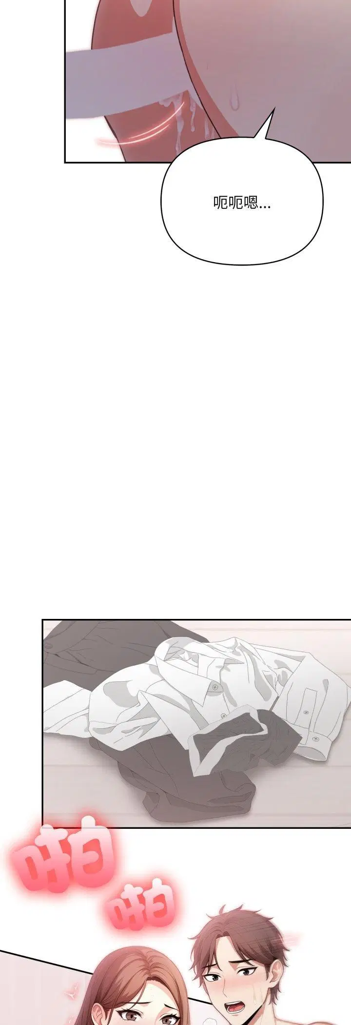 第40話