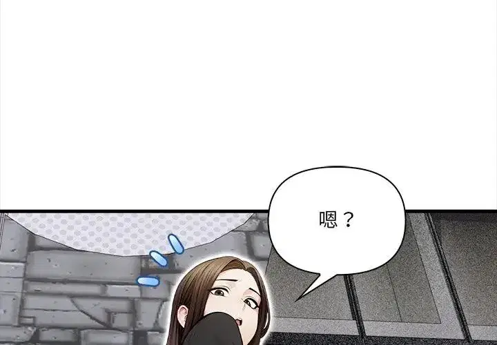 第20話