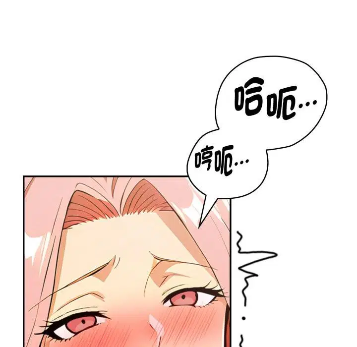 第22話