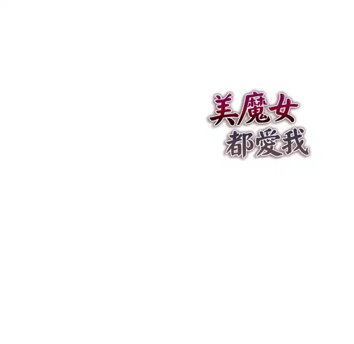 第22話