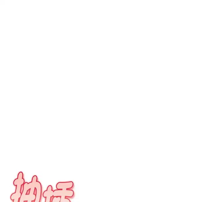 第22話