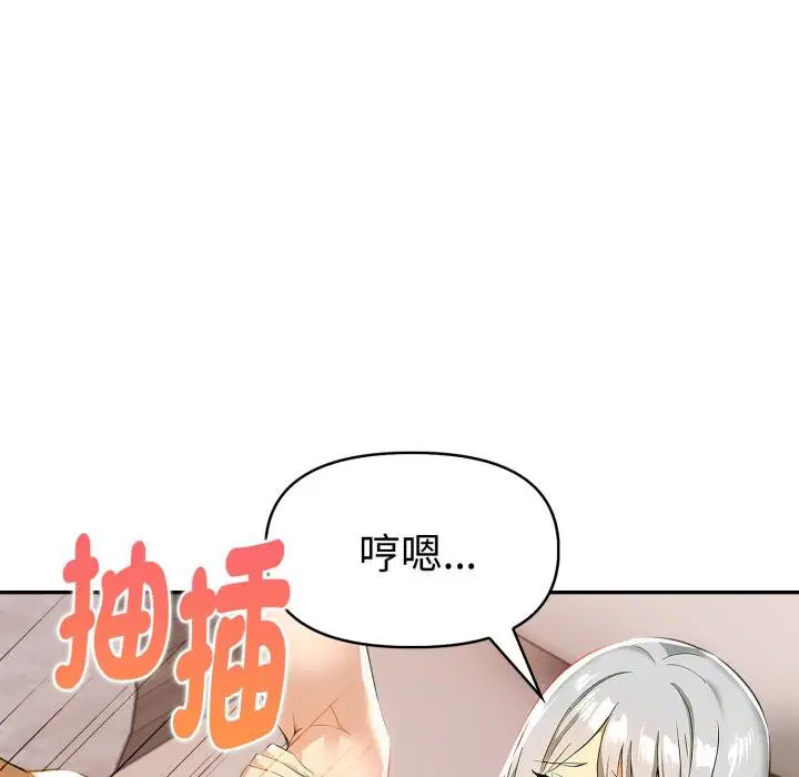第22話