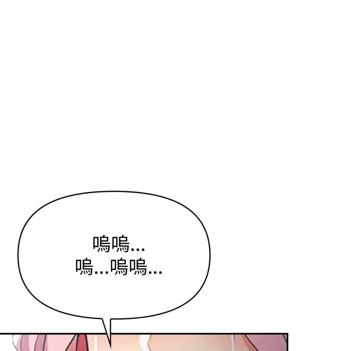 第22話
