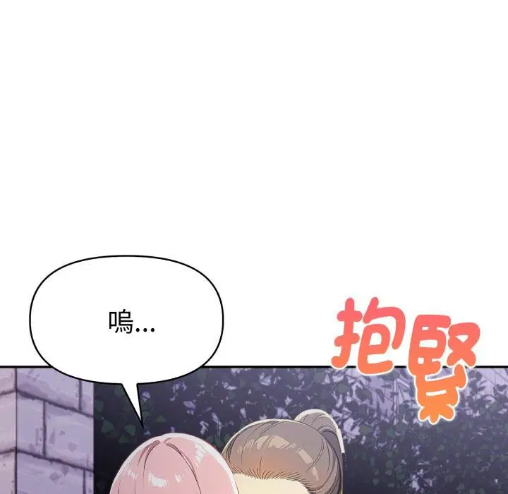 第22話