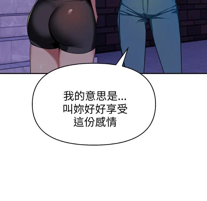 第22話