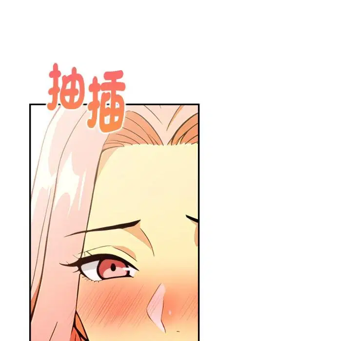 第23話