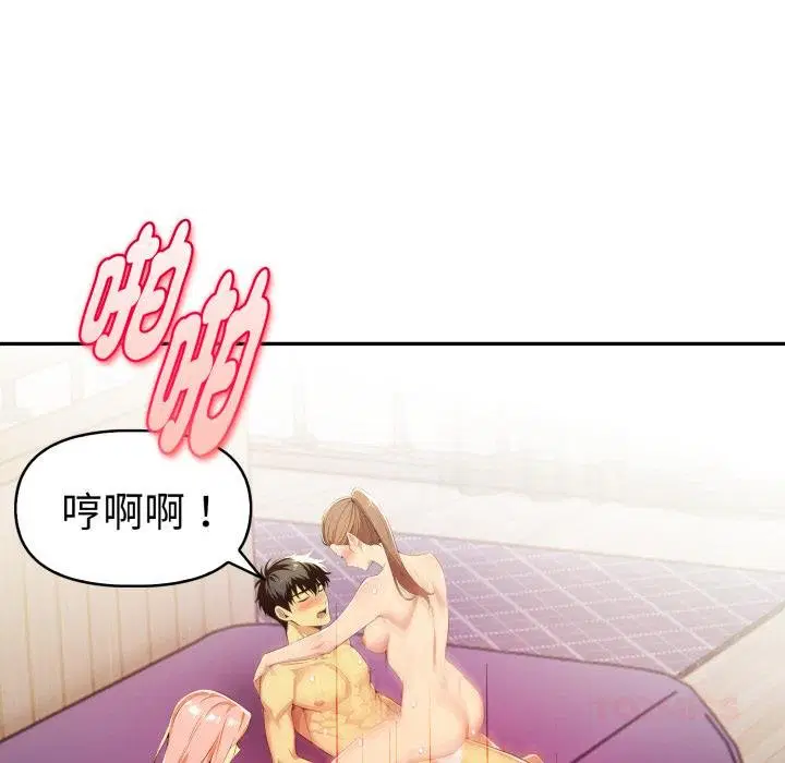 第23話