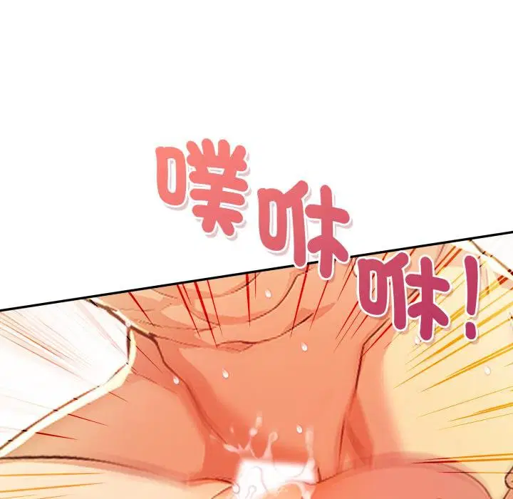 第23話