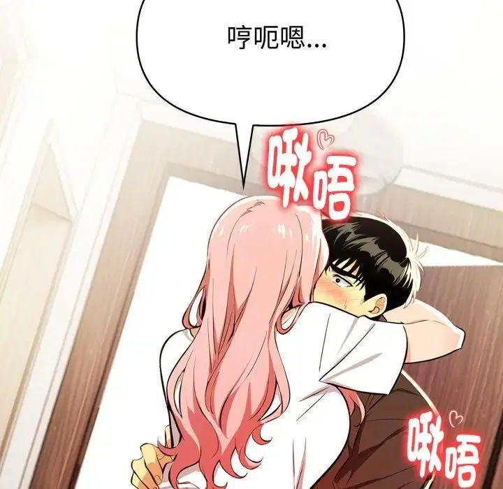 第24話