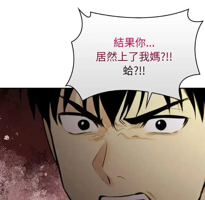 第24話