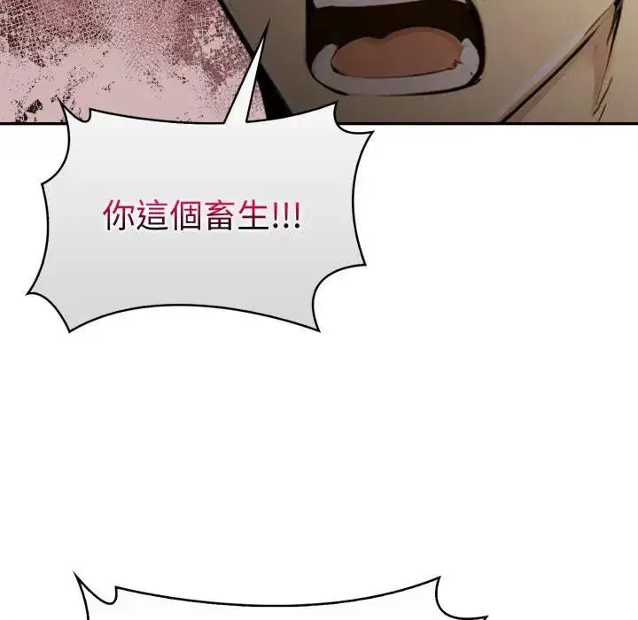 第24話