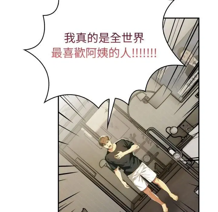 第24話