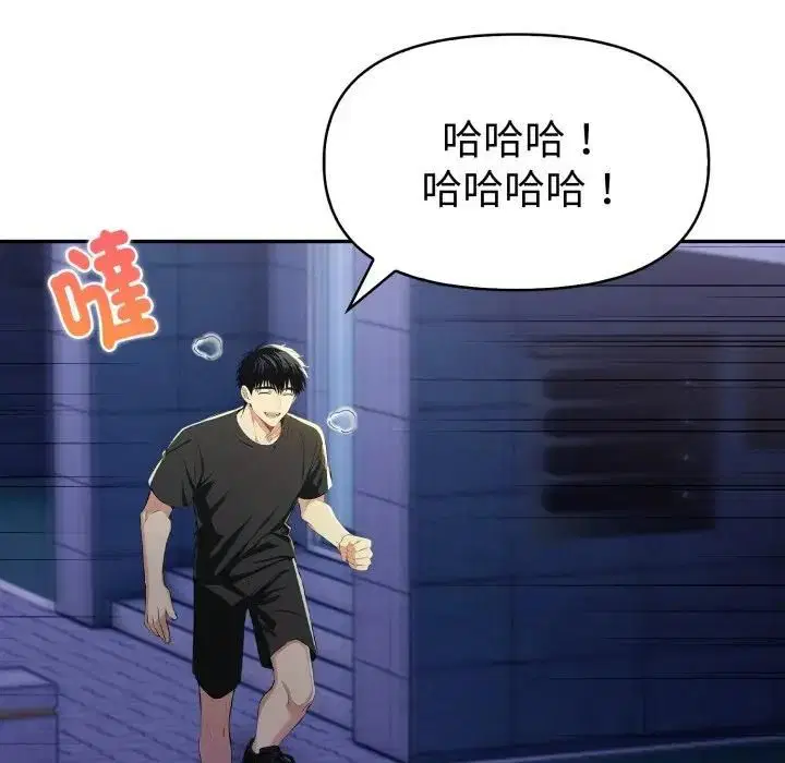 第24話