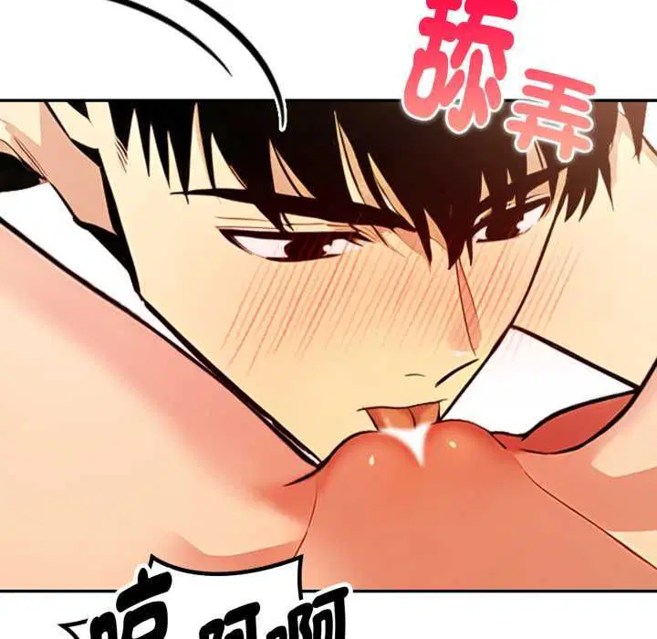 第25話