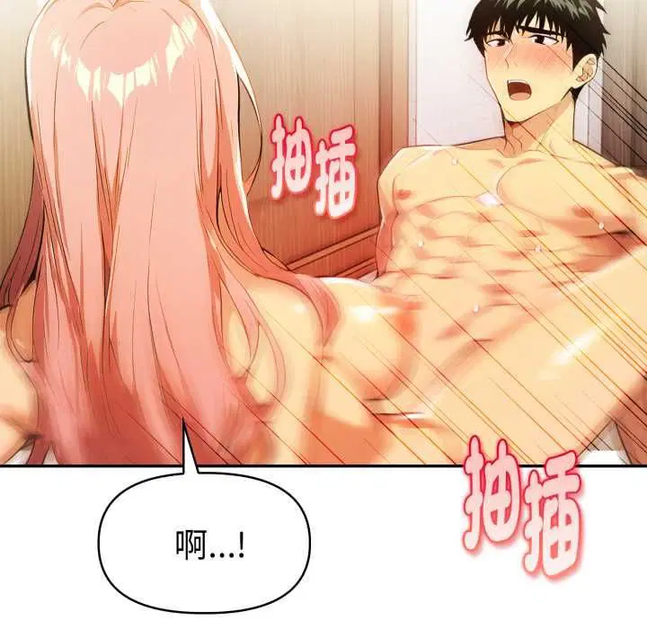 第25話