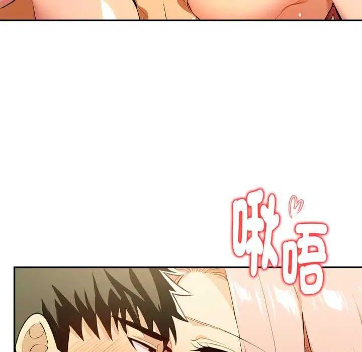 第25話