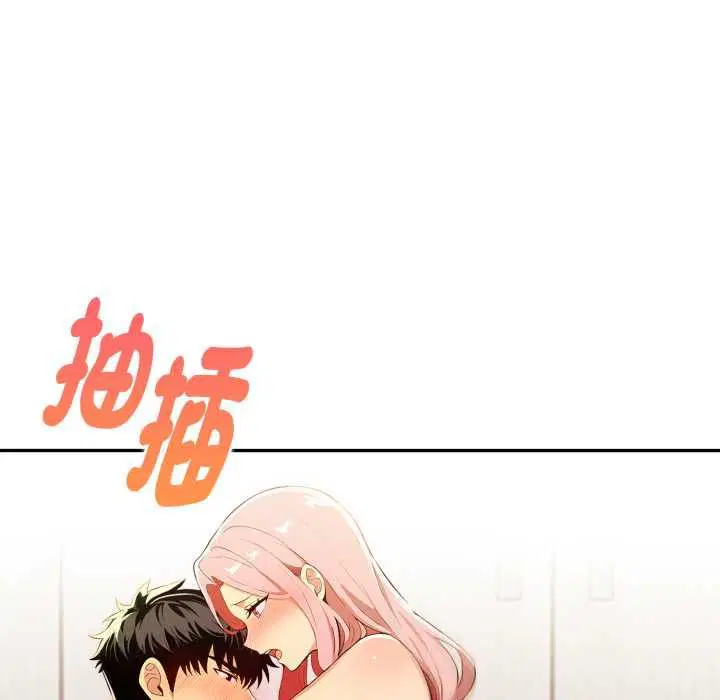 第25話