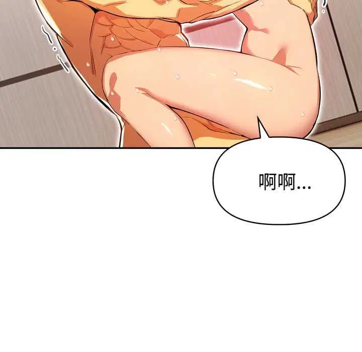 第25話