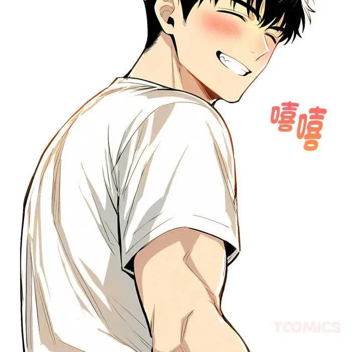 第26話