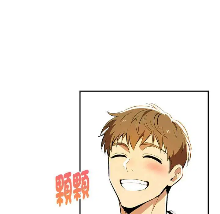 第26話
