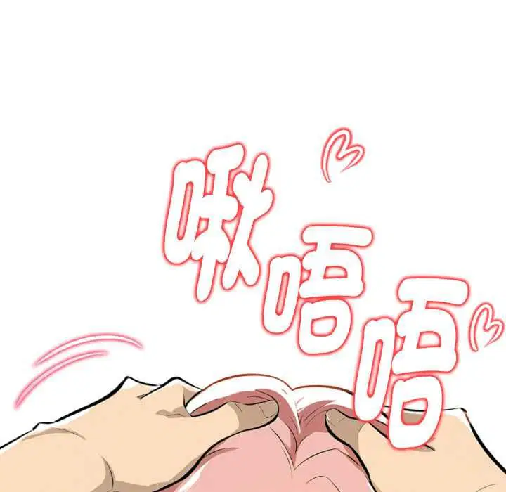 第26話