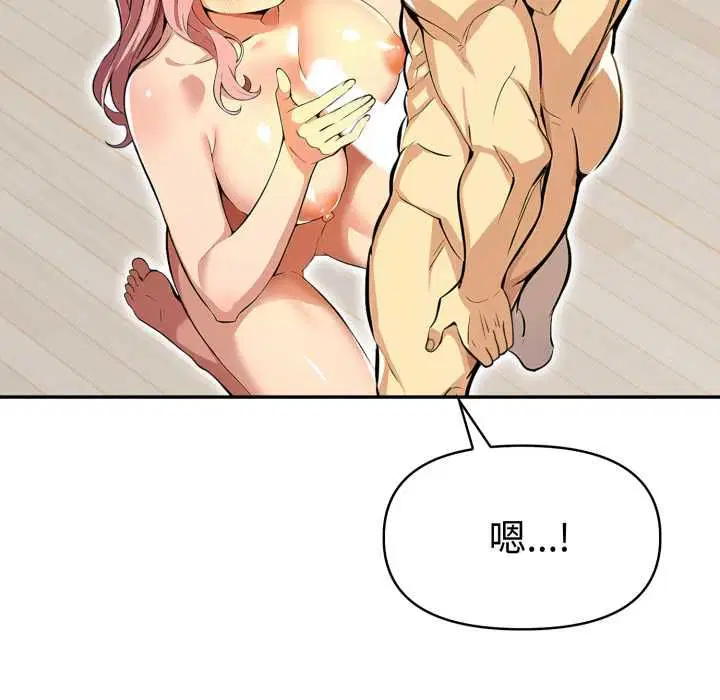 第26話
