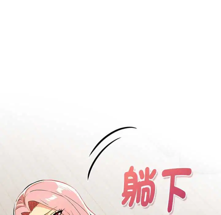 第26話