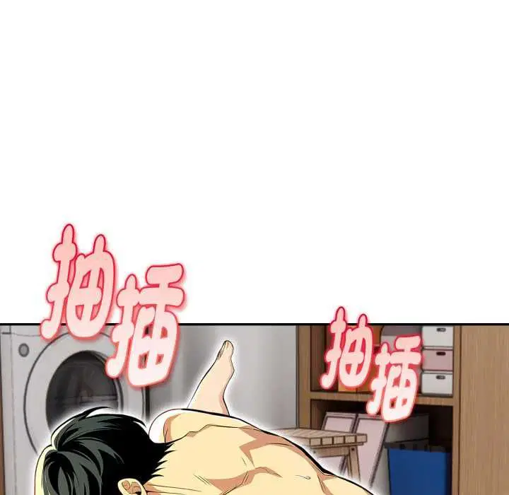 第26話