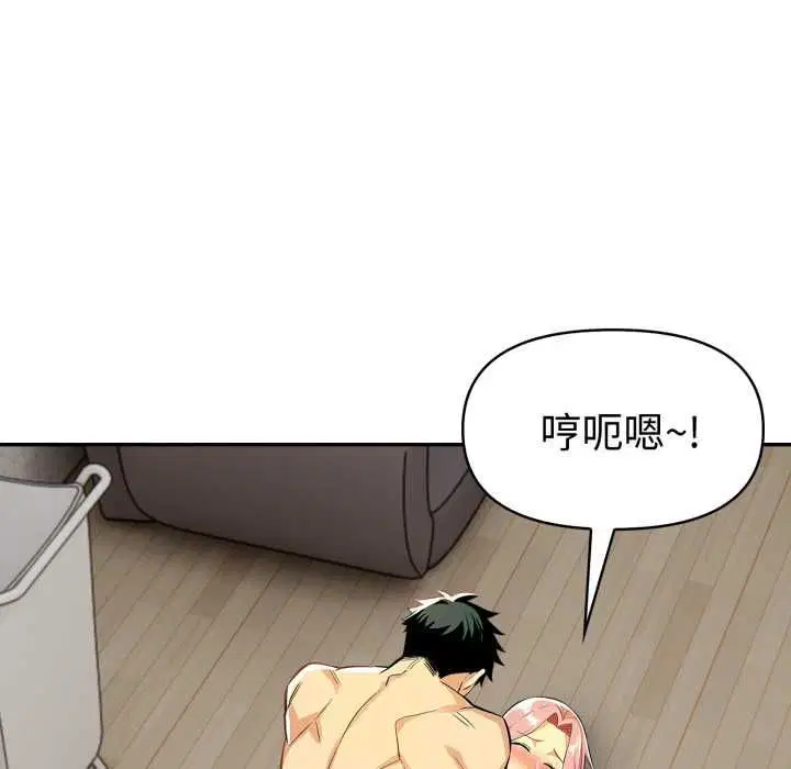 第26話