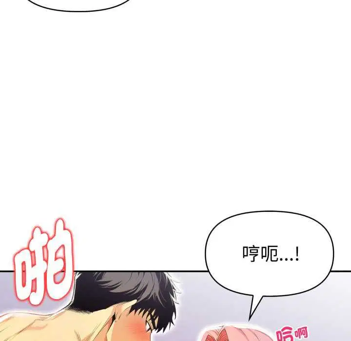 第27話