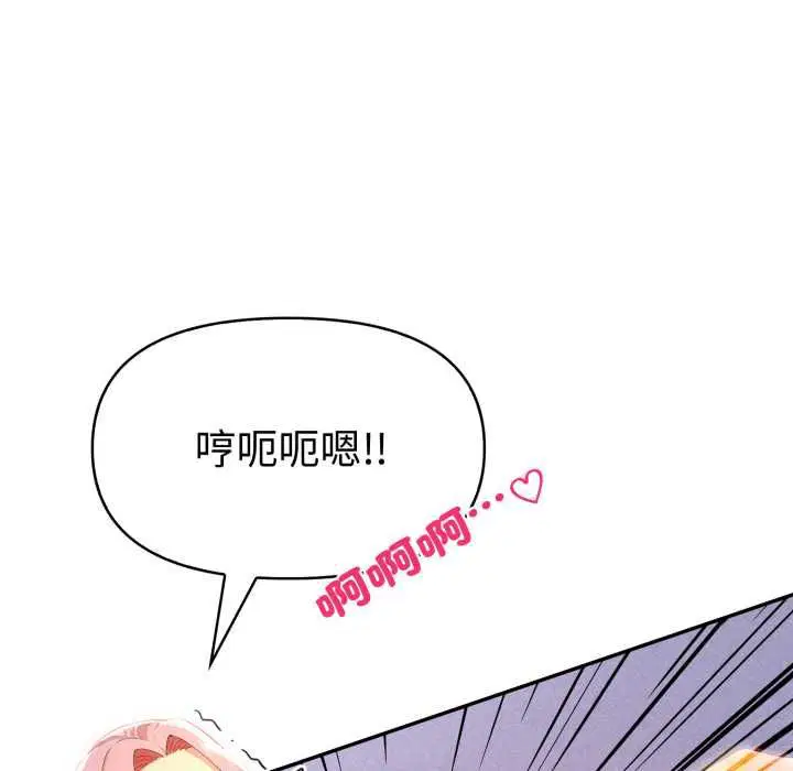 第27話