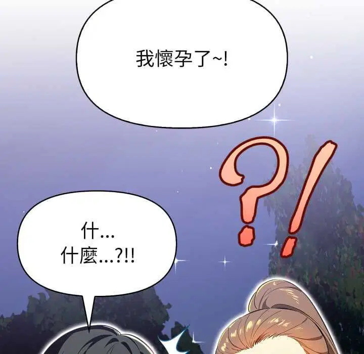第27話