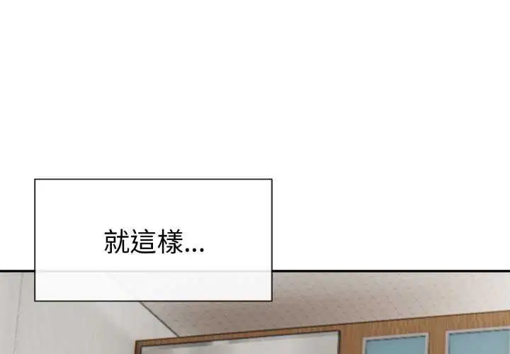 第27話