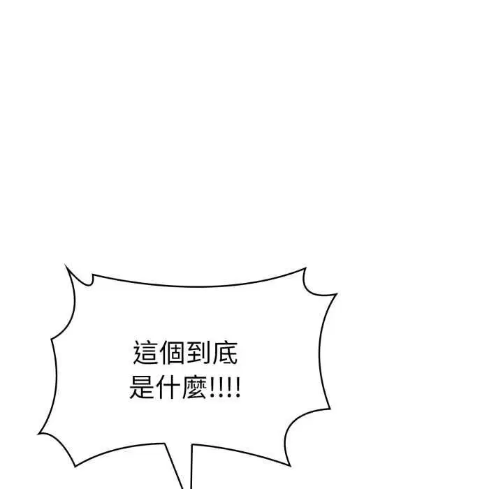 第27話