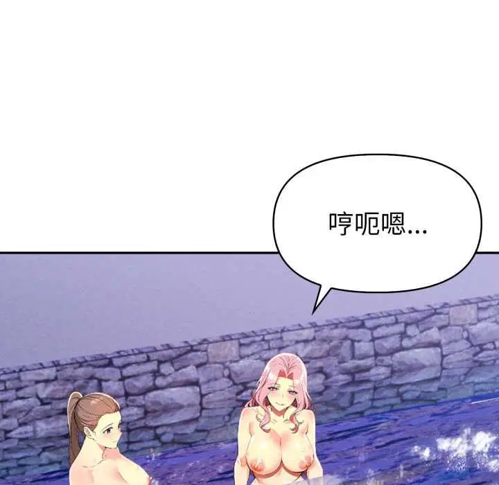 第27話