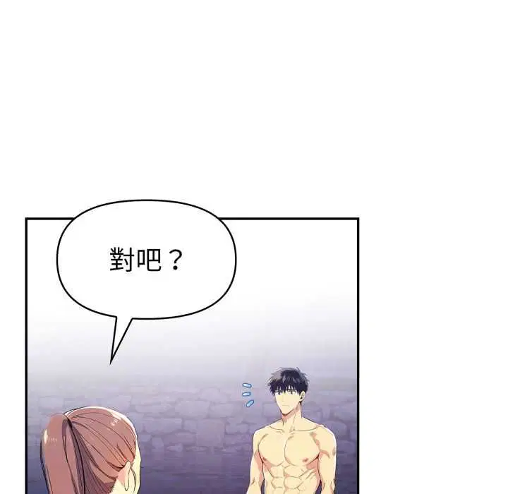 第27話