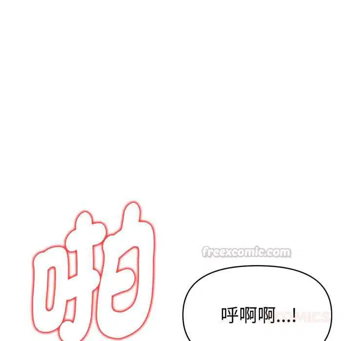 第27話