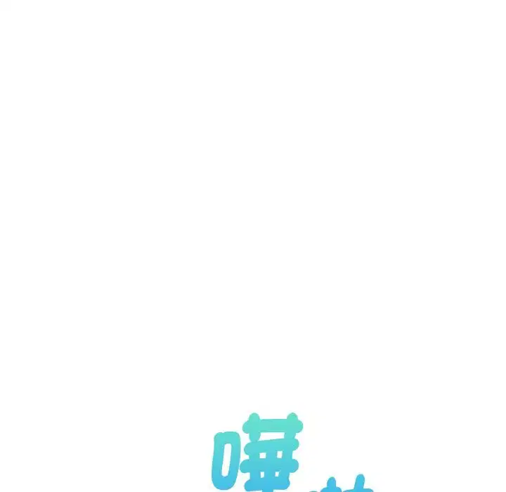 第7話