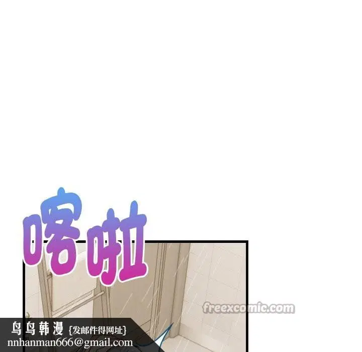 第7話