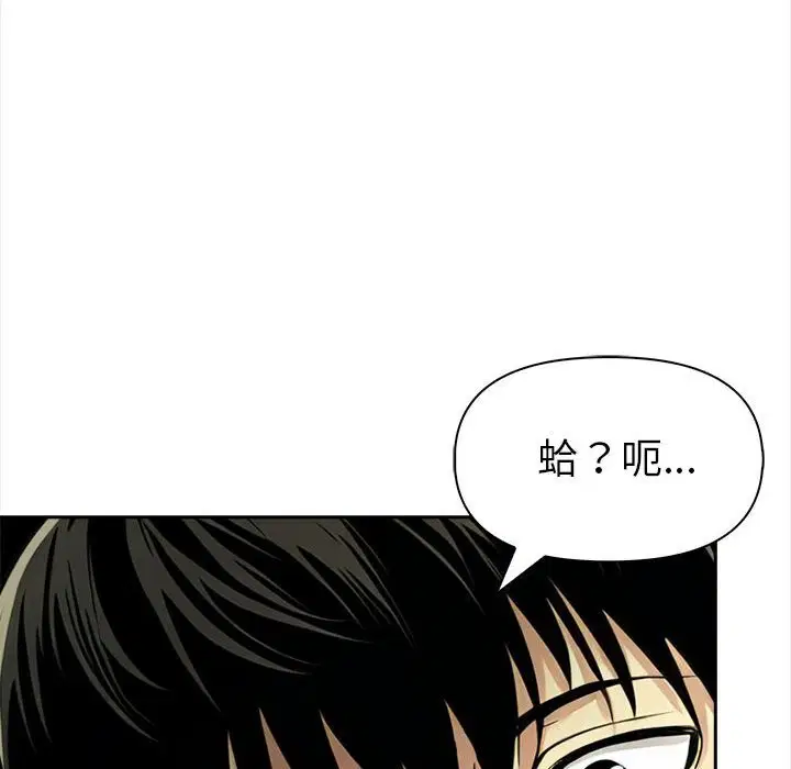 第13話