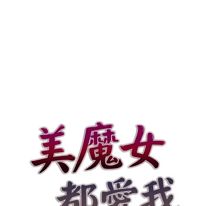 第22話