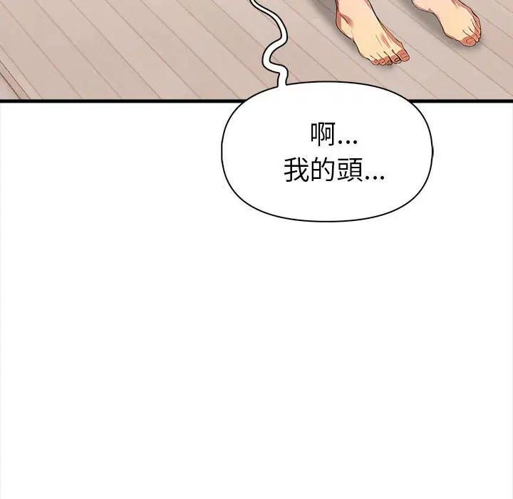 第30話