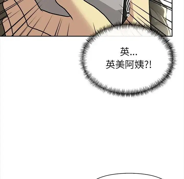 第31話