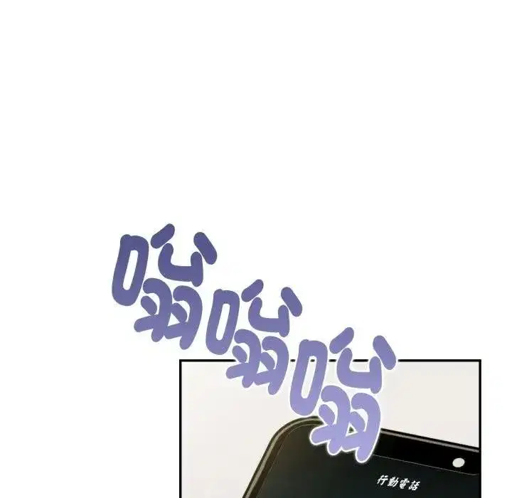 第41話