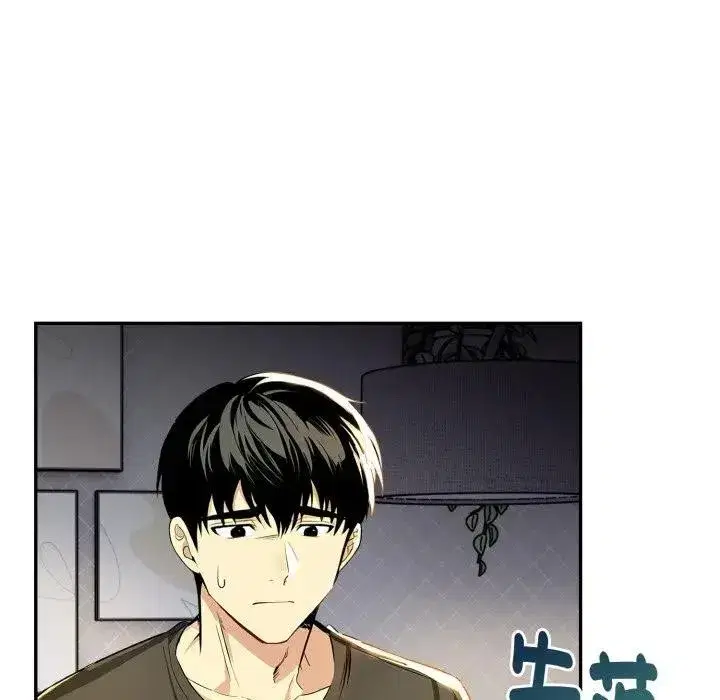 第43話