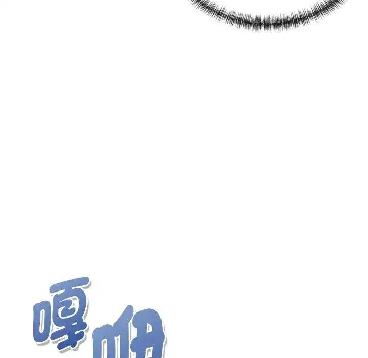 第43話