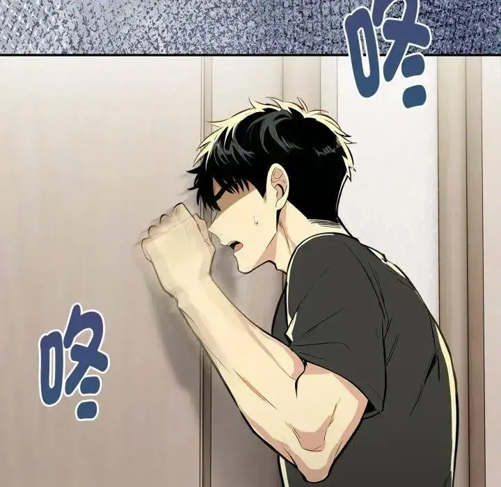 第43話