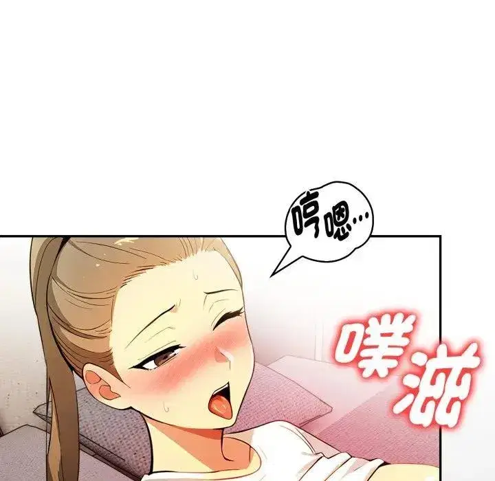 第43話