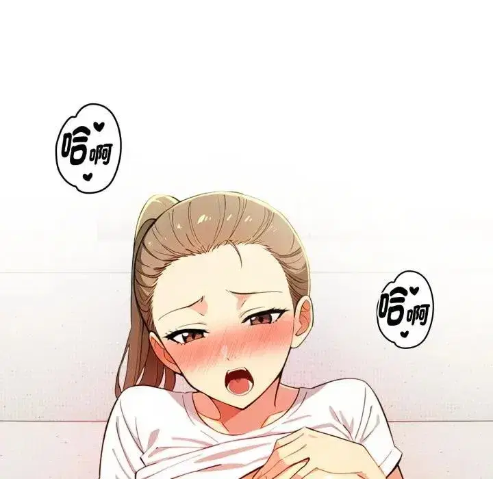 第43話