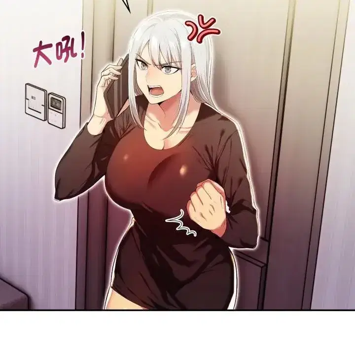 第43話